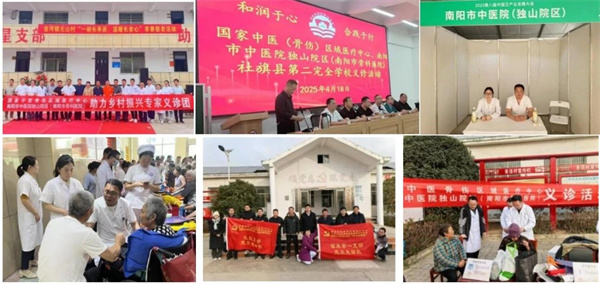 微信图片_20250529093428.jpg
