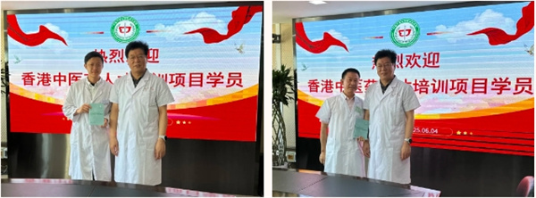 微信截图_20250604171710.jpg