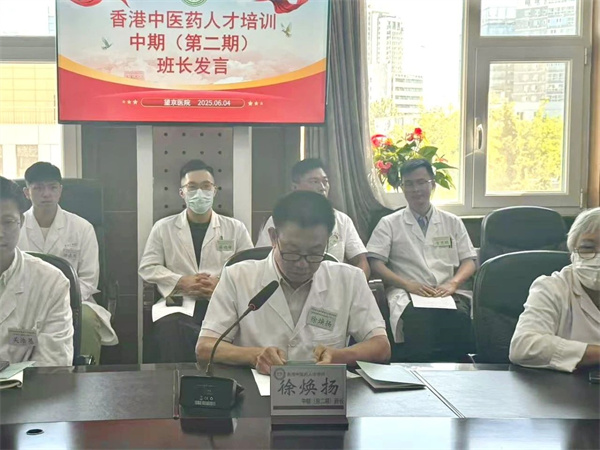 微信图片_20250604171726.jpg