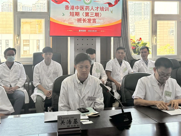 微信图片_20250604171729.jpg