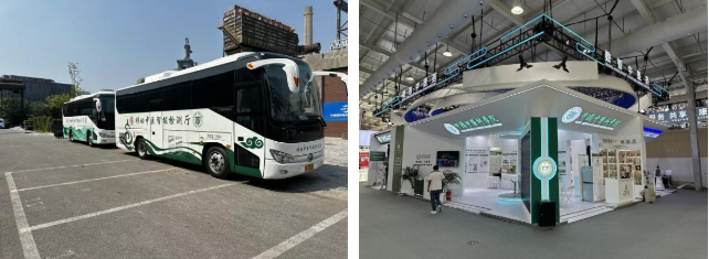 wechat_2025-09-17_113411_360.png
