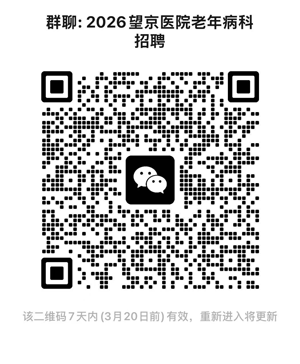 微信图片_20260313152654_766_72.png 微信图片_20260313152654_766_72.png