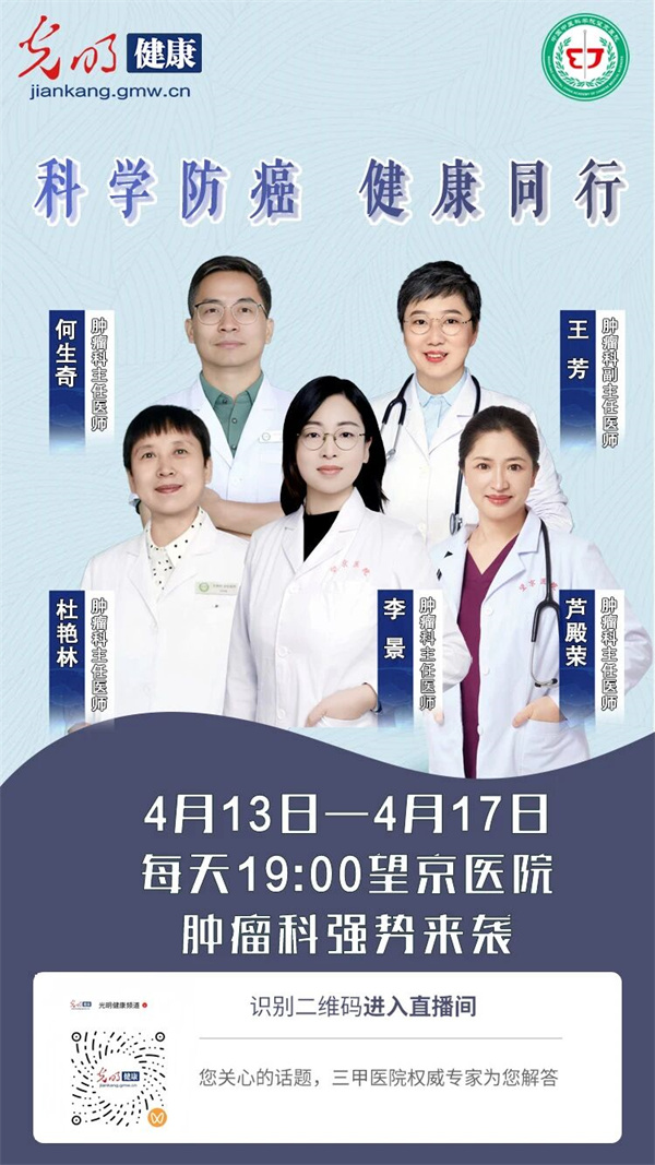 微信图片_2026-04-13_094530_090.jpg 微信图片_2026-04-13_094530_090.jpg