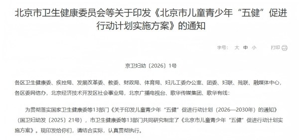 4-2.jpg