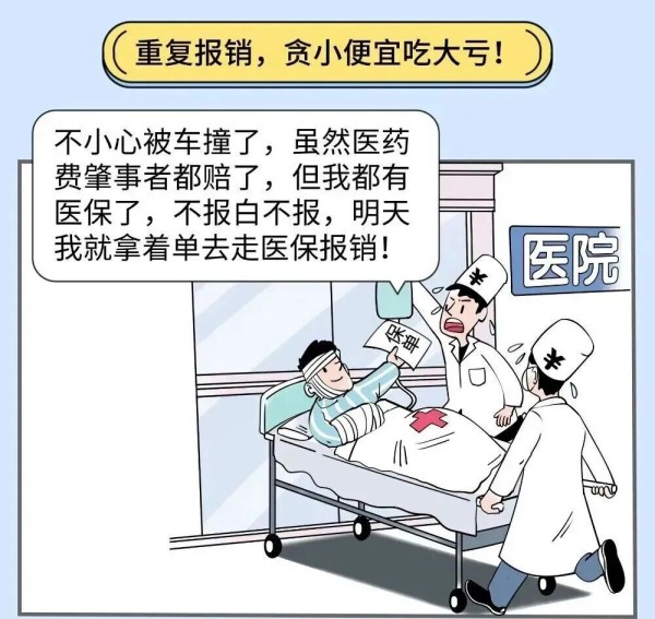 2-2.jpg 2-2.jpg