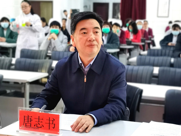 望京医院召开2023年度党建工作述职评议考核工作会