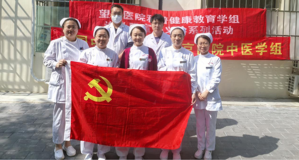 【望京︱动态】双节共暖进社区 温情感恩送健康