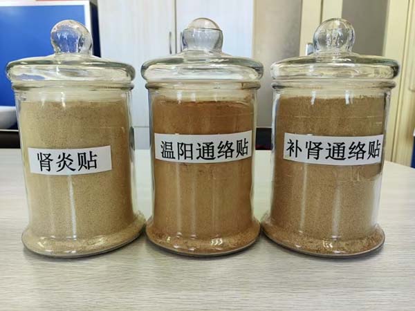 【望京丨科普】冬病夏治黄金期，肾病、内分泌疾病患者夏天“调”出健康新能量