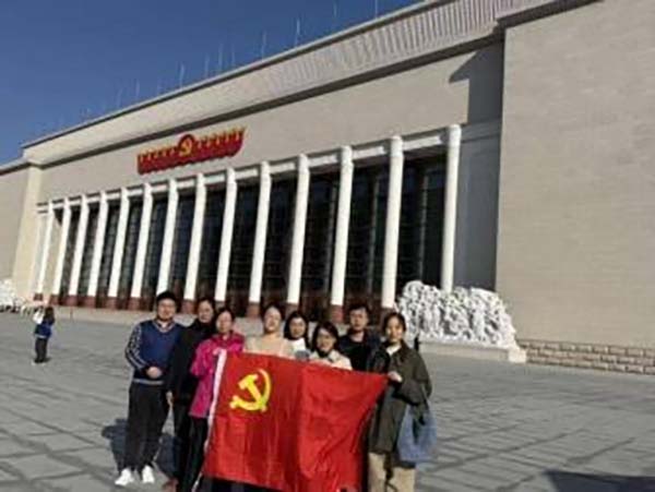 【望京丨主题党日】重温光辉历程,践行医者初心——望京医院风湿病科党支部开展主题党日活动