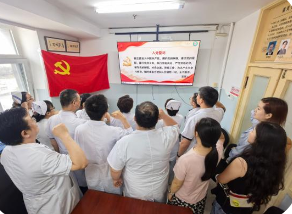 深学细悟正确政绩观 实干担当守护人民健康
