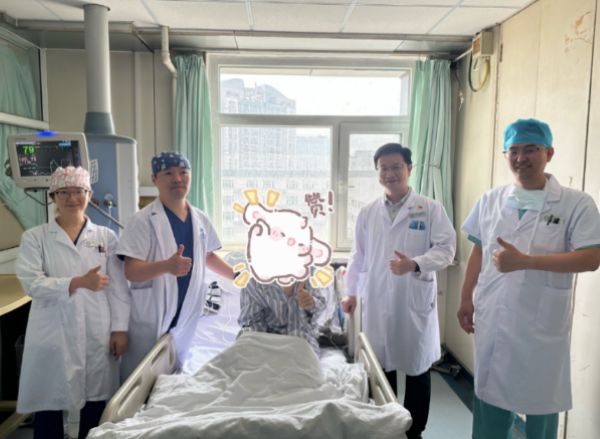高龄危重患者遇“手术禁区”多学科协作（MDT）创生命奇迹——望京医院成功为三度房室传导阻滞合并腰椎骨折患者实施复合手术